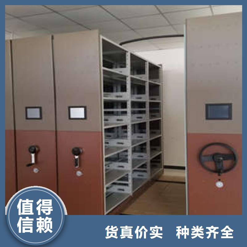 优质供应【凯美】回转档案柜同城公司