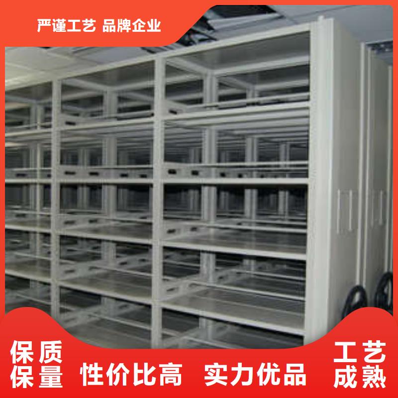 改造智能密集柜【凯美】密集架移动柜追求细节品质