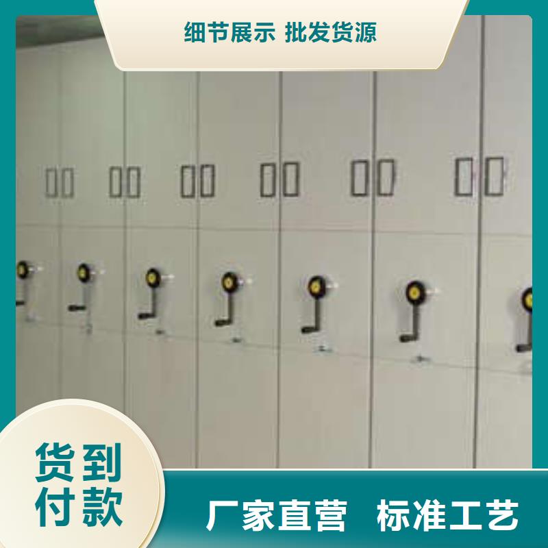 一站购齐【凯美】智能回转库