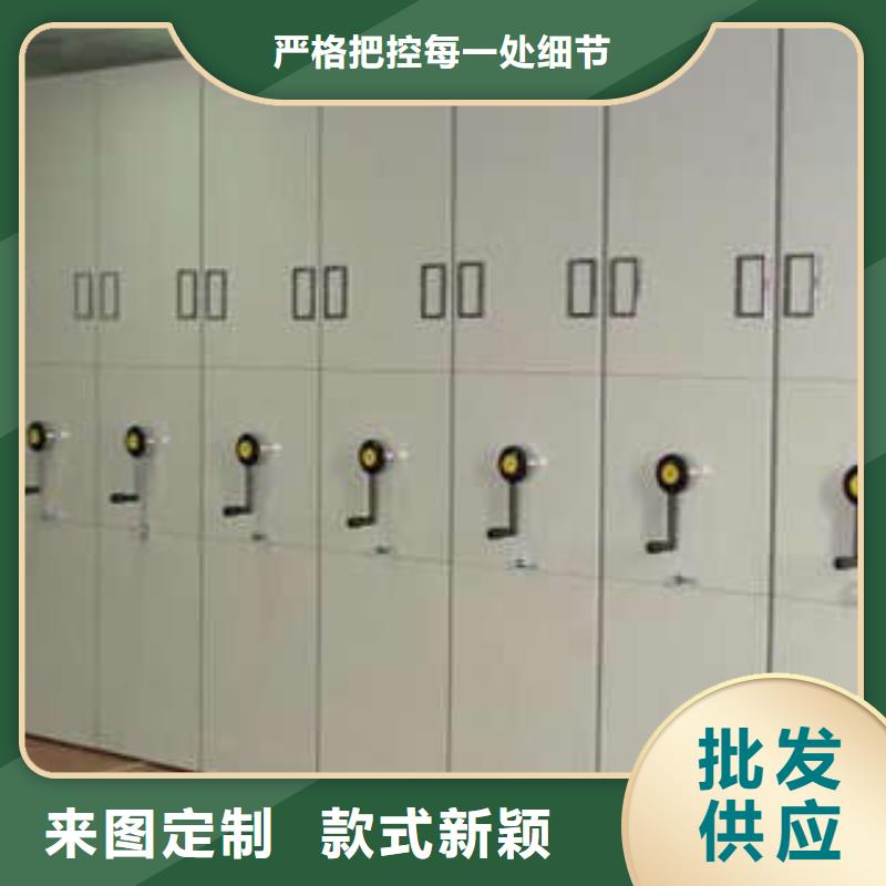 斜拉密集架质保十年