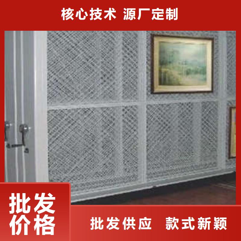 改造智能密集柜【凯美】档案资料库密集架工期短发货快