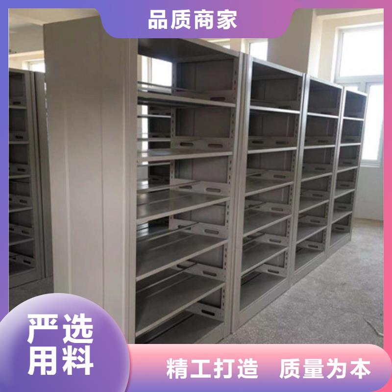 移动资料柜哪家便宜