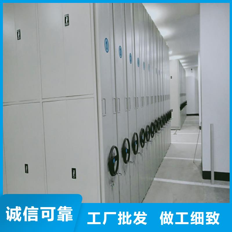 施工电话【凯美】手摇密集移动柜本地货源