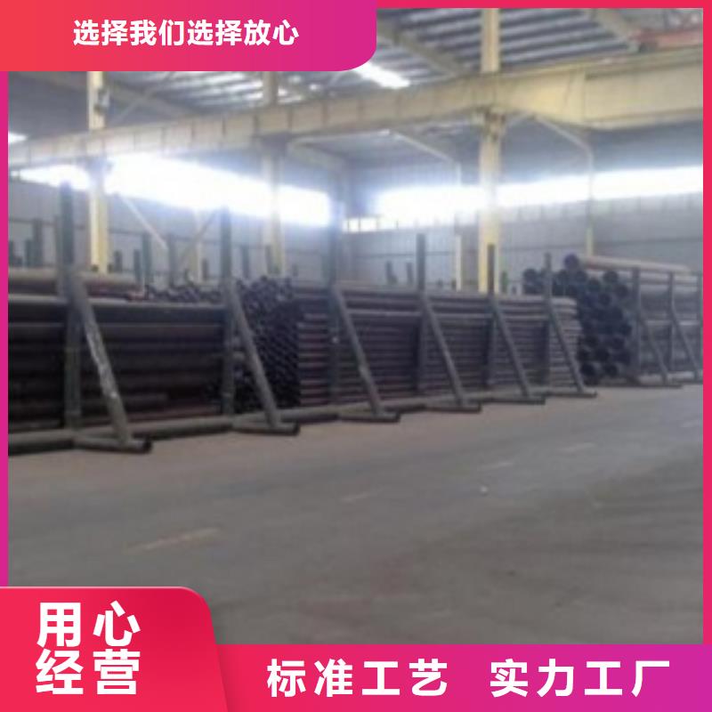常年供应无缝-全国配送实力厂商
