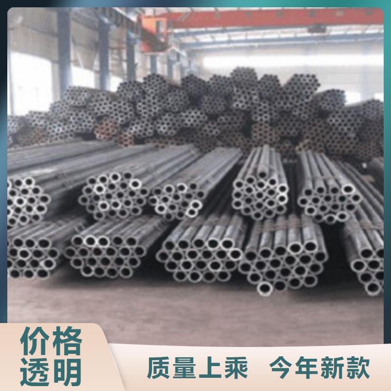 实力雄厚的无缝厂家同城生产商