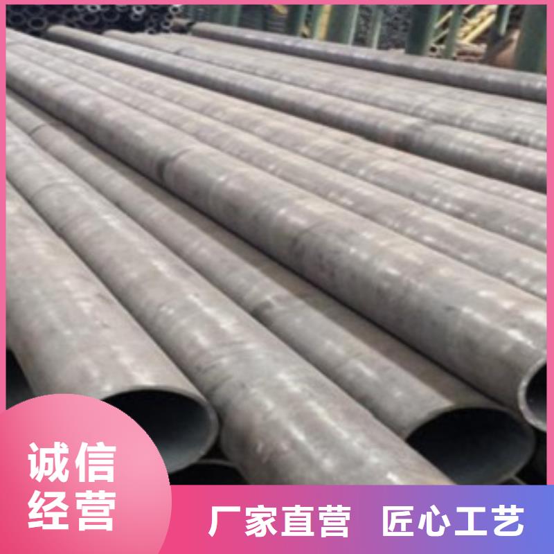 厂家供应无缝一站式供应