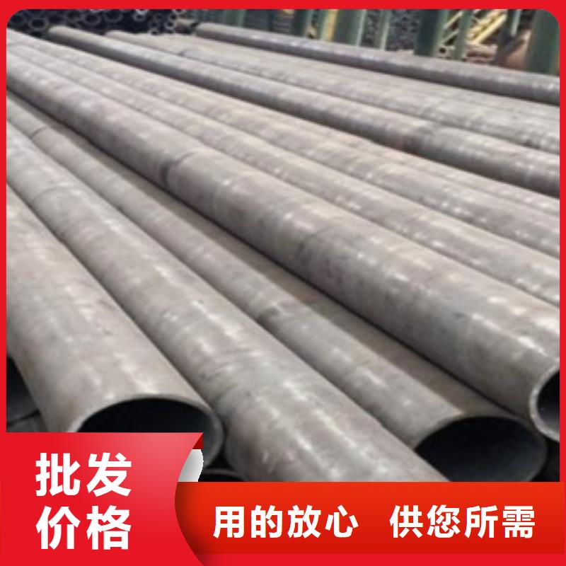 无缝加工厂多种规格供您选择