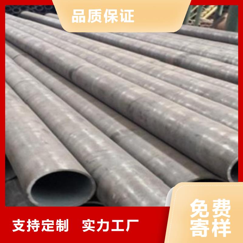 无缝厂家定制同城生产商