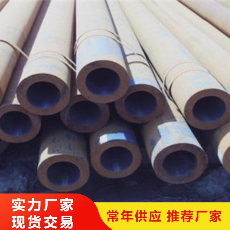 无缝量大包邮快速报价