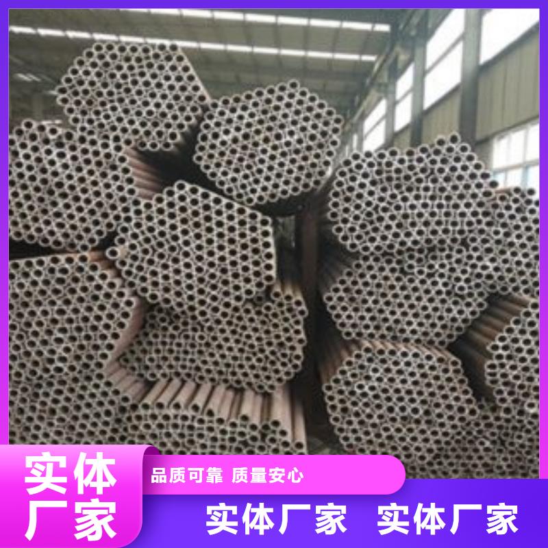 精密_厂家批发_产地货源