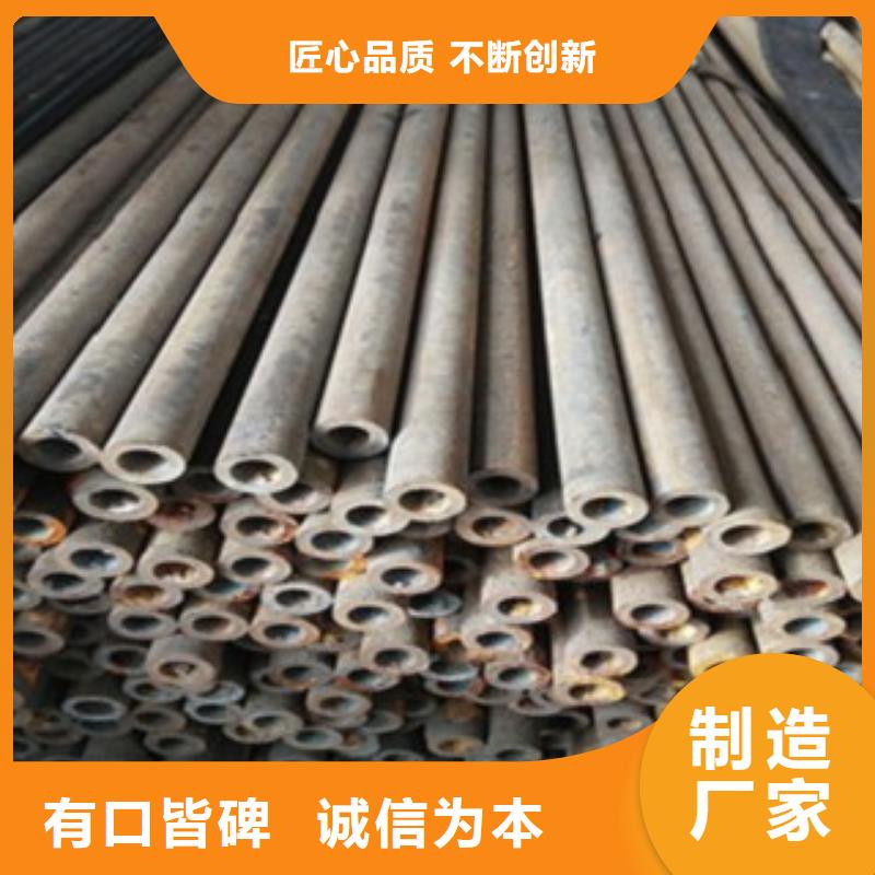精密-精密质量过硬