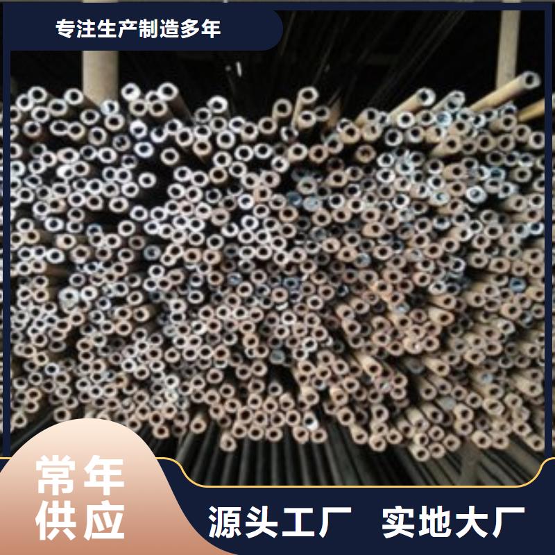 精密现货现发