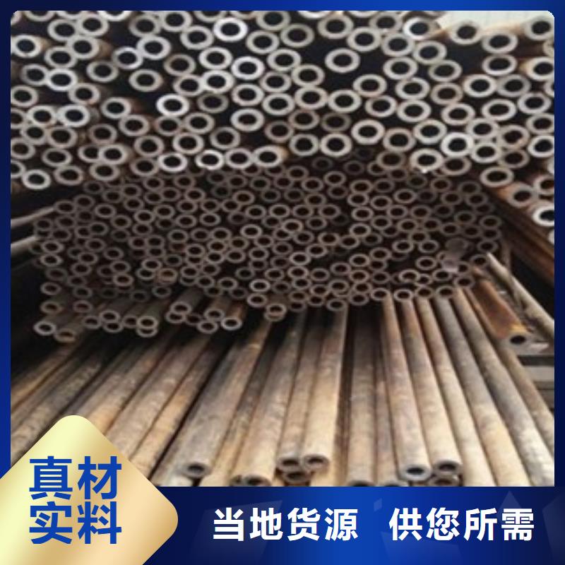 精密供应商 精密厂家