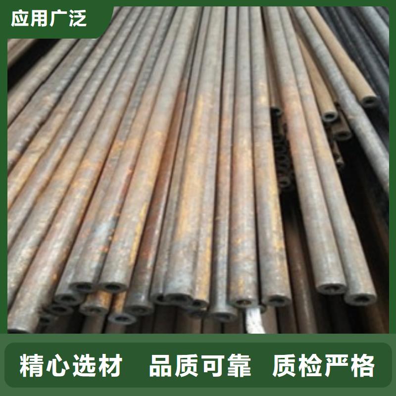 保质保量：精密
