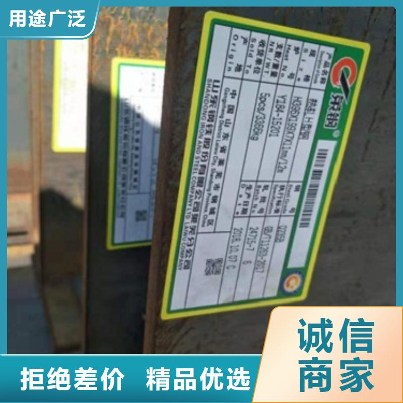 供应H型钢的厂家一站式采购商