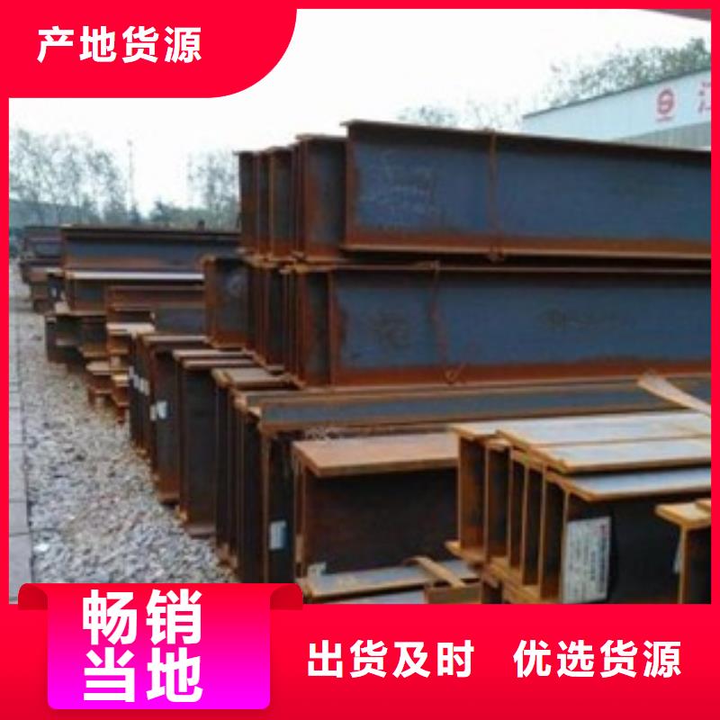 槽钢企业-可接急单