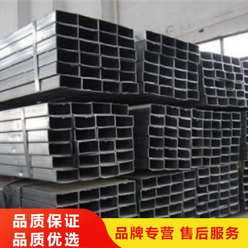 经验丰富的槽钢经销商