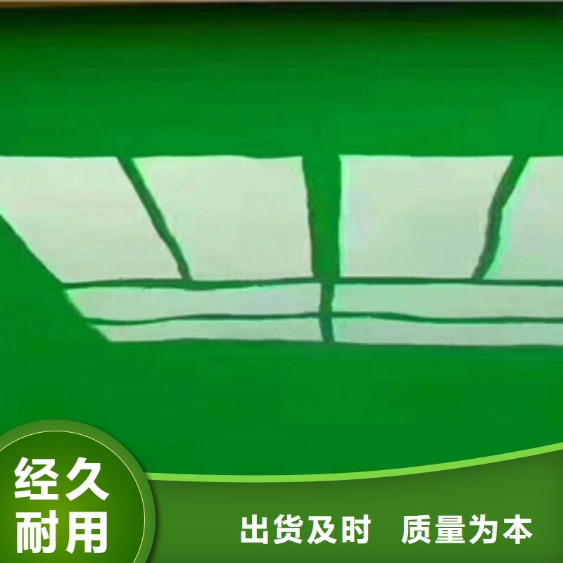 厂家直销 环氧树脂地坪漆厂家
