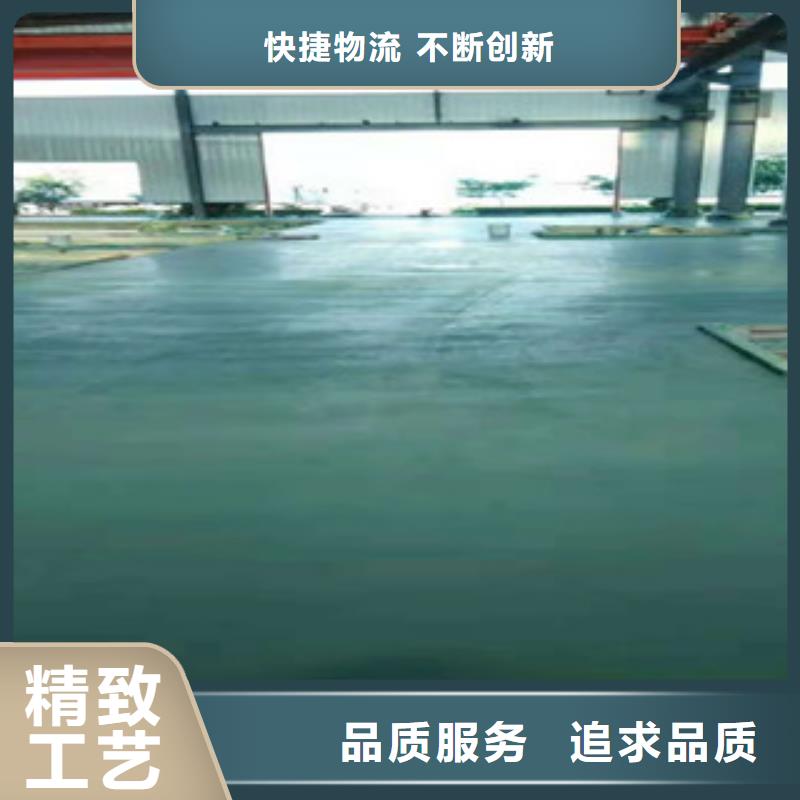 耐磨地面材料_耐磨地面材料现货直发产品实拍