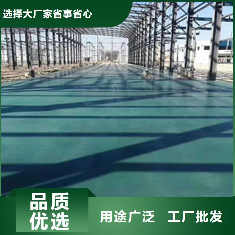 耐磨地面材料、耐磨地面材料生产厂家-欢迎新老客户来电咨询满足多种行业需求