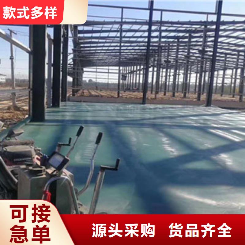 耐磨地面材料大厂家值得信赖同城品牌
