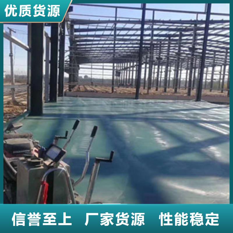 销售耐磨地面材料实地大厂