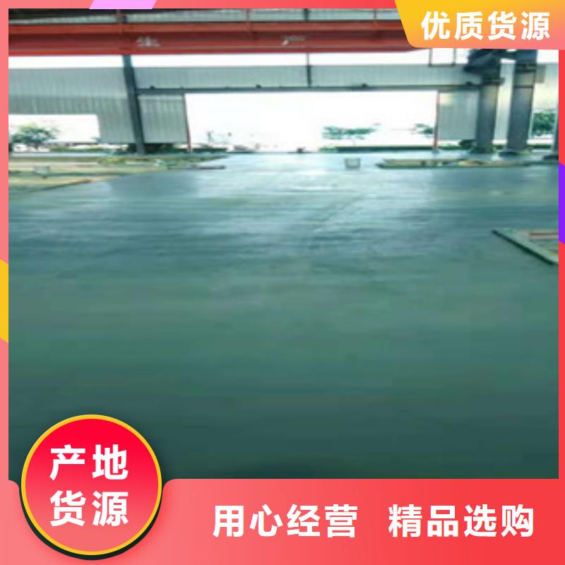 耐磨地面材料认准金刚砂耐磨材料厂家工期短发货快