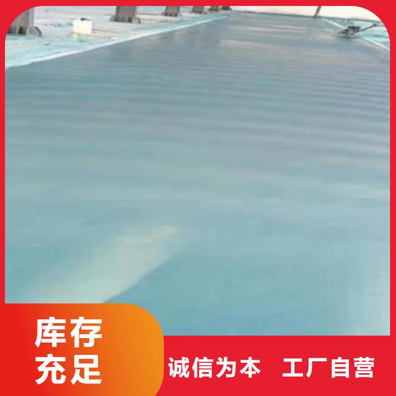 耐磨地面材料厂家直销采购无忧
