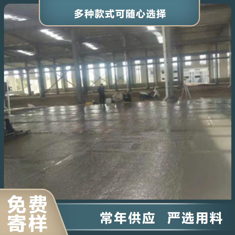 卖耐磨地面材料的当地厂家精工细致打造
