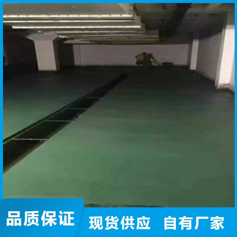 周边耐磨地面材料厂家多年经验值得信赖