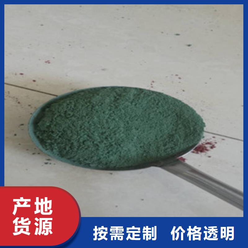 2025欢迎访问##耐磨地面材料厂家##可定制本地经销商
