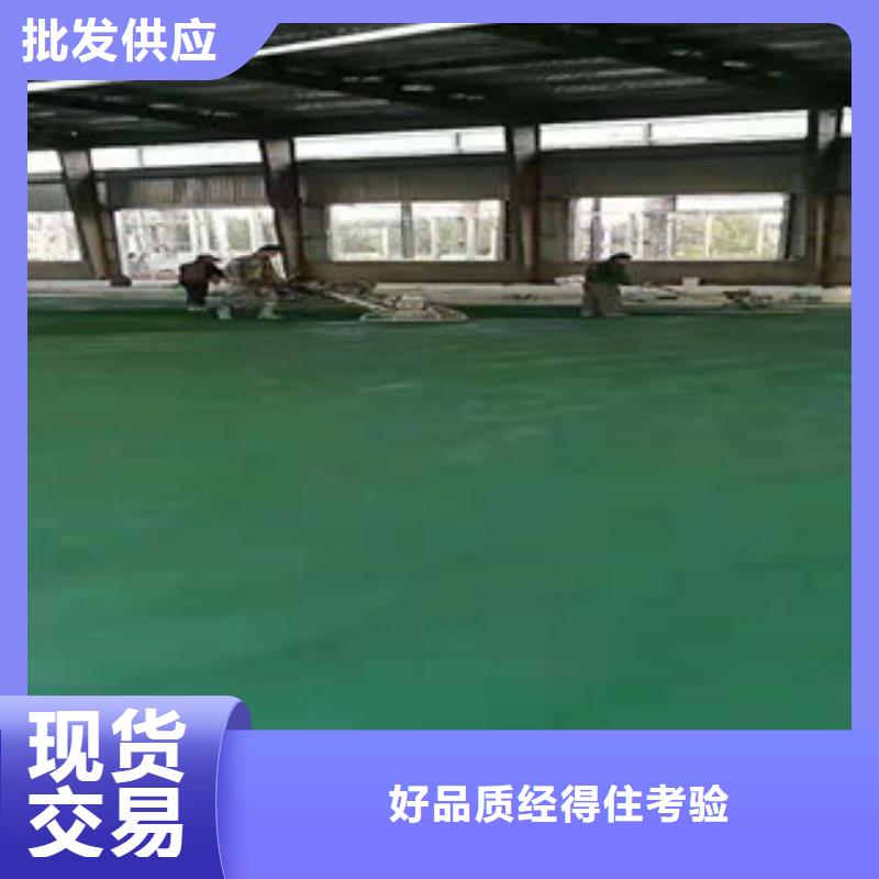 金刚砂材料实地货源