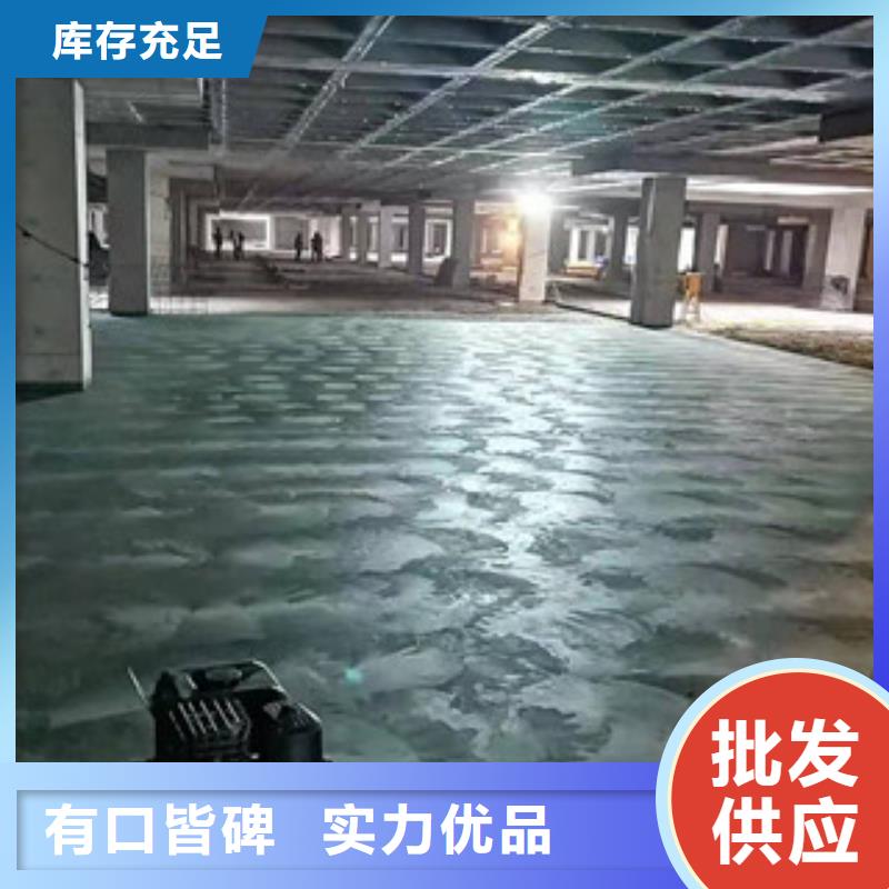 订购金刚砂材料怎么选？