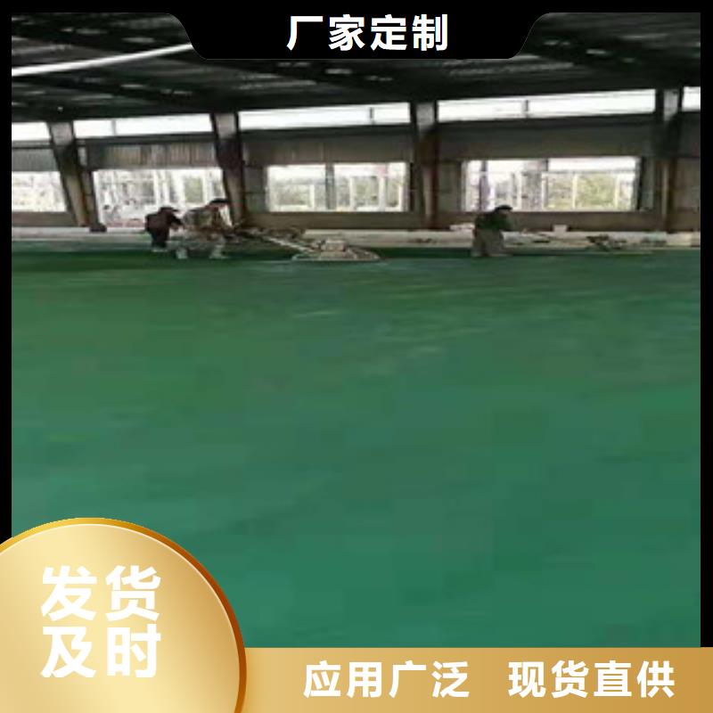 金刚砂材料、金刚砂材料生产厂家-价格实惠