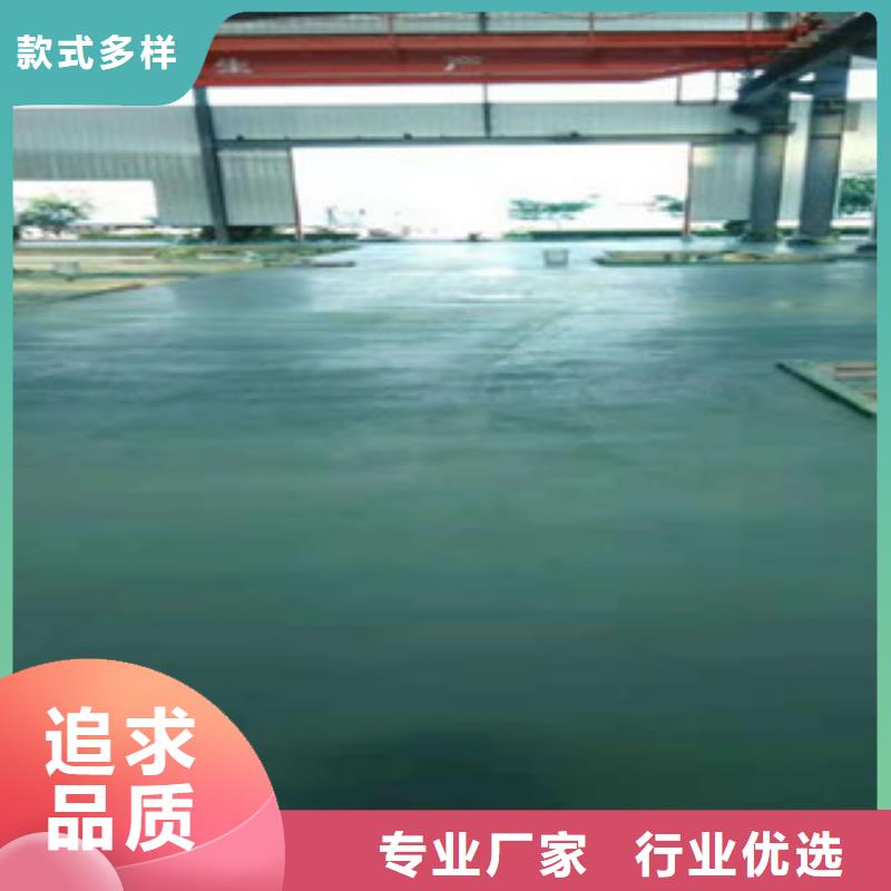 供应金刚砂材料_厂家/供应