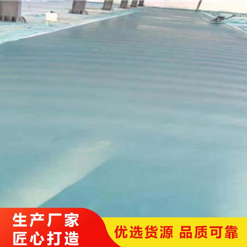 金刚砂材料-诚信为本