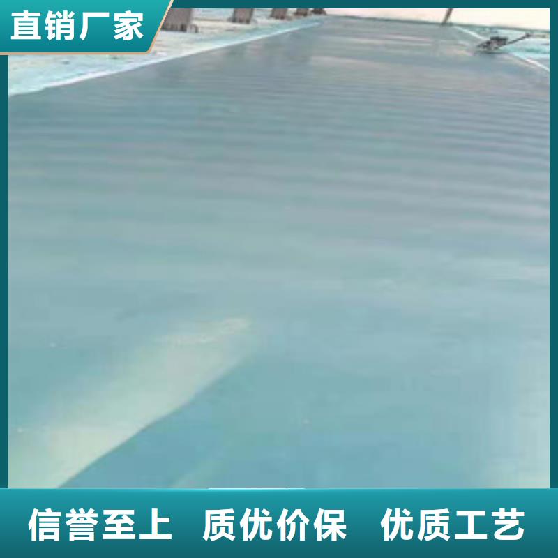 金刚砂材料买的放心
