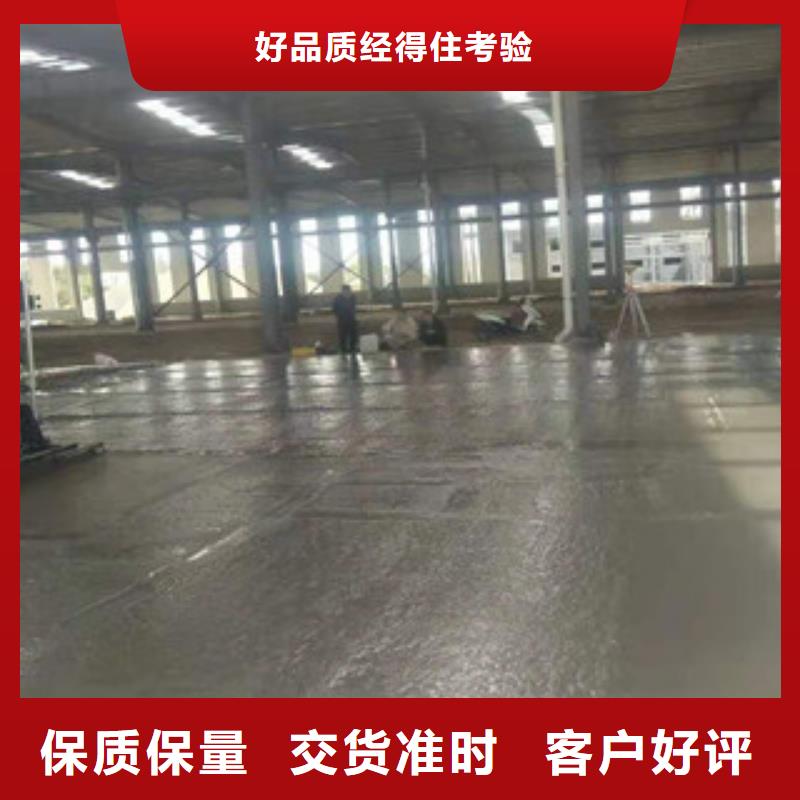 金刚砂材料-信誉可靠