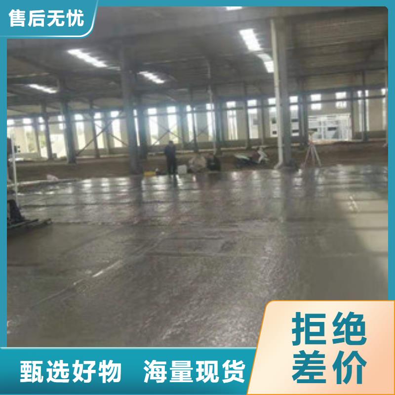 金刚砂材料厂家-值得信赖