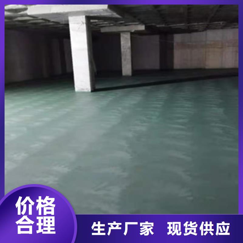 供应批发金刚砂地坪材料-热销适用场景