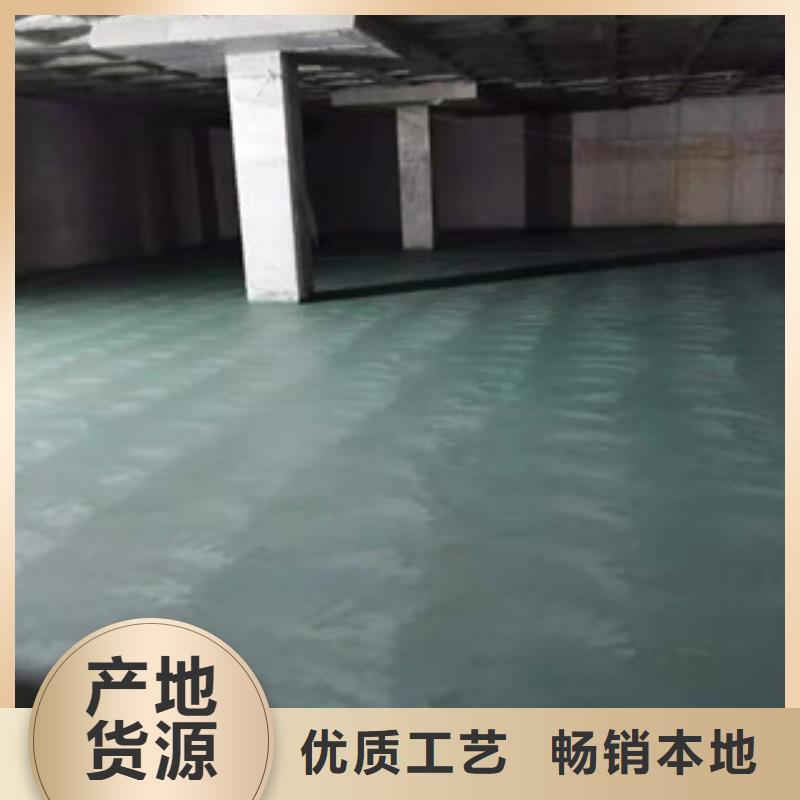 金刚砂地坪材料、金刚砂地坪材料厂家直销-诚信经营的图文介绍