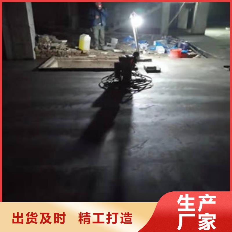 信誉好的金刚砂地坪材料