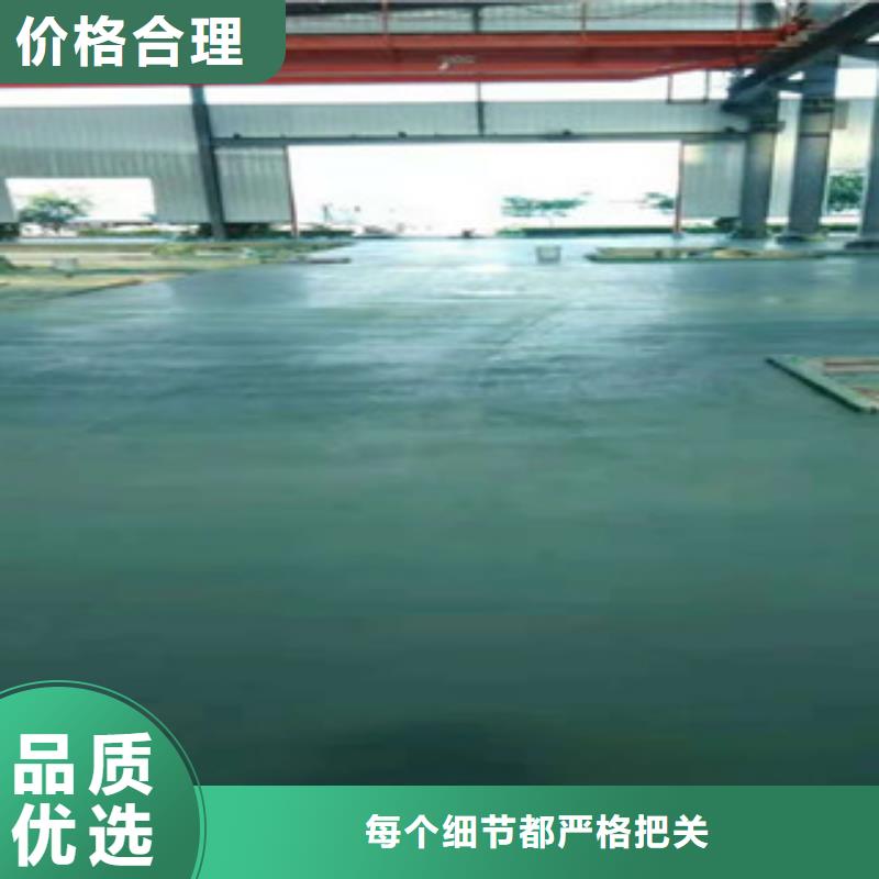 质量可靠的金刚砂地坪材料供货商定金锁价