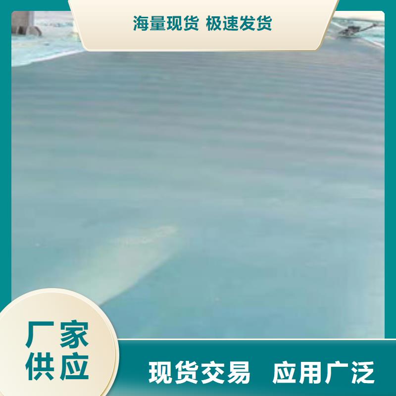 金刚砂地坪材料厂家送货及时