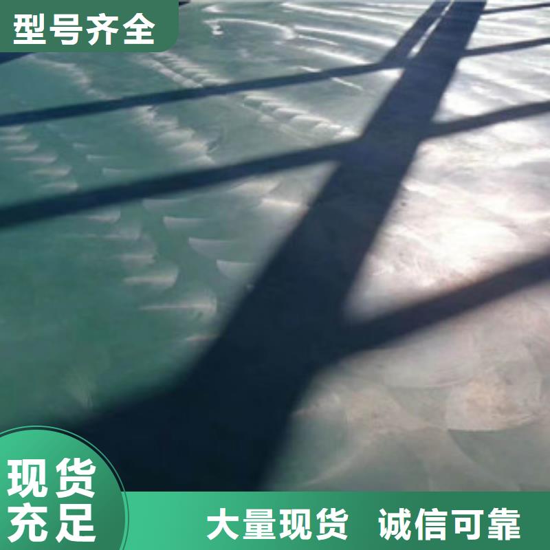 金刚砂硬化材料厂家实力强大当地货源
