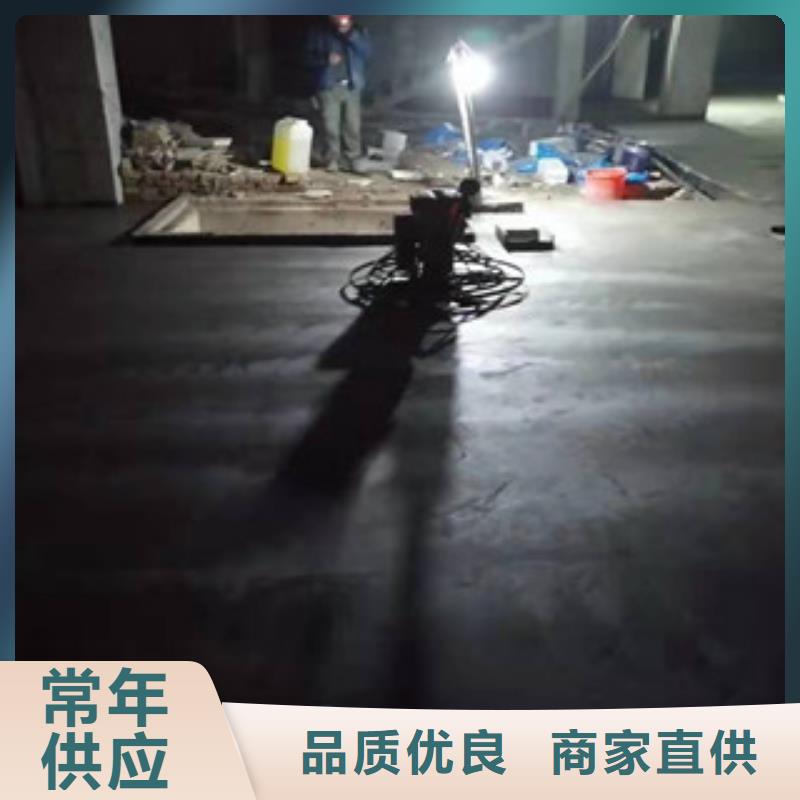 专业销售金刚砂硬化材料质量有保证认准大品牌厂家