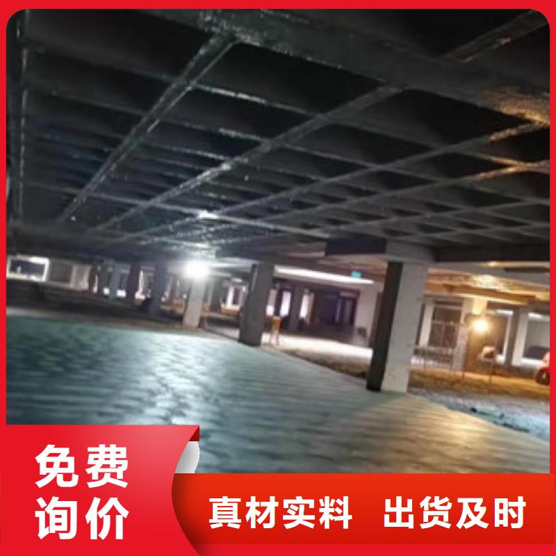 金刚砂硬化材料大量现货供应