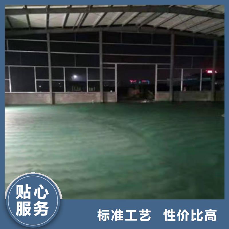 金刚砂硬化材料厂家品质可靠