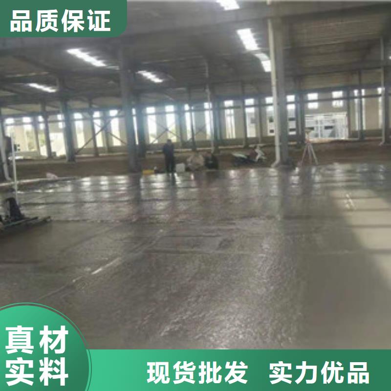 金刚砂硬化材料实力厂家质量稳定严选材质