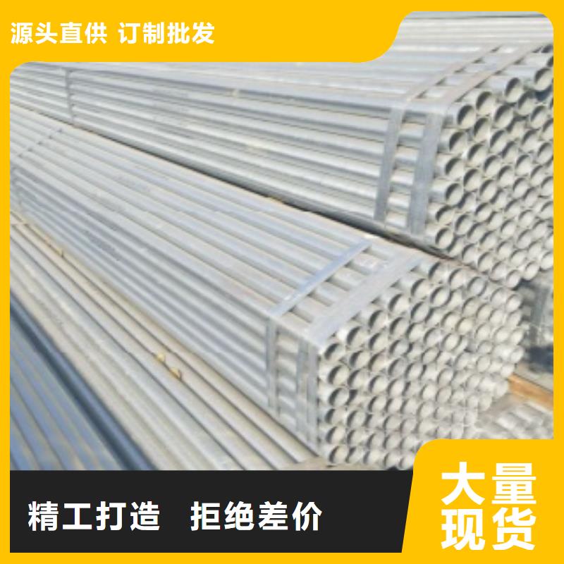 异型钢管供货速度快欢迎来厂考察